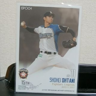 ホッカイドウニホンハムファイターズ(北海道日本ハムファイターズ)の大谷翔平【日本ハム】EPOCH2018北海道日本ハムシーズンアチーブメント(シングルカード)