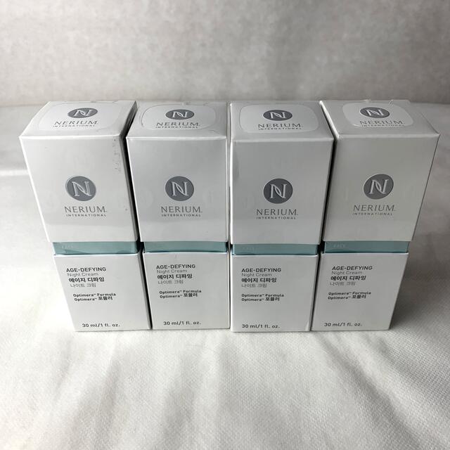 NERIUM  Night Cream ネリウム ナイトクリーム 4個