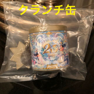 ディズニー(Disney)の新品 カプセルトイ チョコレートクランチ缶 キーチェーン 20周年 ガチャ(キャラクターグッズ)