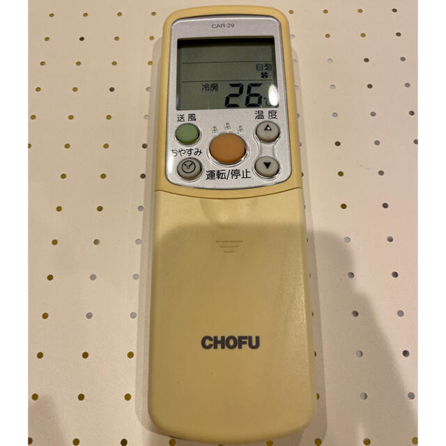 エアコン用リモコン　CHOFU     CAR-29 スマホ/家電/カメラの冷暖房/空調(エアコン)の商品写真