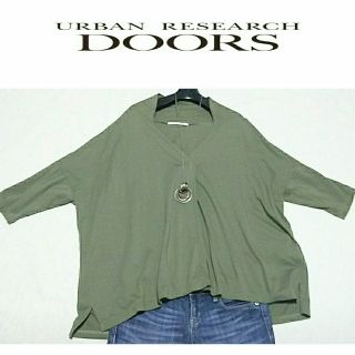 アーバンリサーチドアーズ(URBAN RESEARCH DOORS)の⭐メイプル様専用⭐(カットソー(長袖/七分))