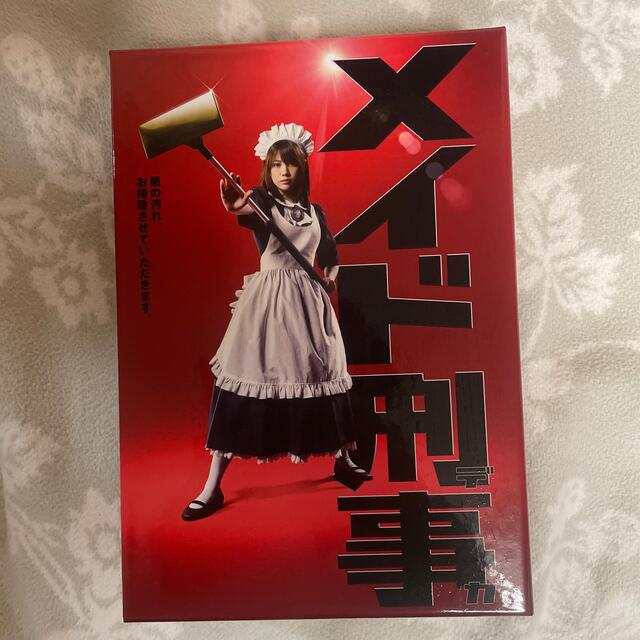メイド刑事　DVD-BOX