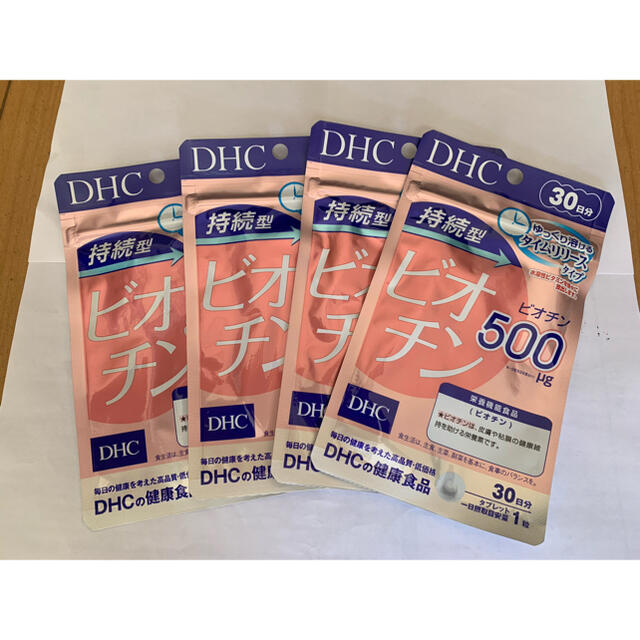 DHC(ディーエイチシー)のDHC 持続型ビオチン 30日分×4袋 食品/飲料/酒の健康食品(その他)の商品写真