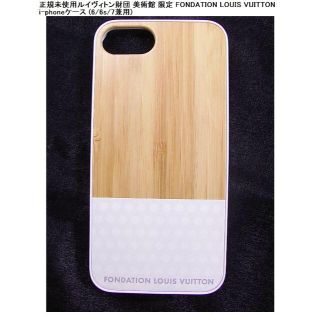 LOUIS VUITTON(iPhoneケース)のフリマアイテム一覧 LOUIS VUITTON(iPhoneケース)のフリマアイテム一覧