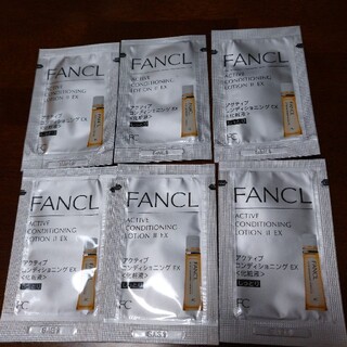 ファンケル(FANCL)のファンケル 化粧液＆乳液しっとりa   6包(化粧水/ローション)