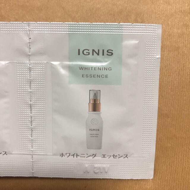 IGNIS(イグニス)のイグニス　ミルク＆ローション＆美容液 コスメ/美容のスキンケア/基礎化粧品(乳液/ミルク)の商品写真