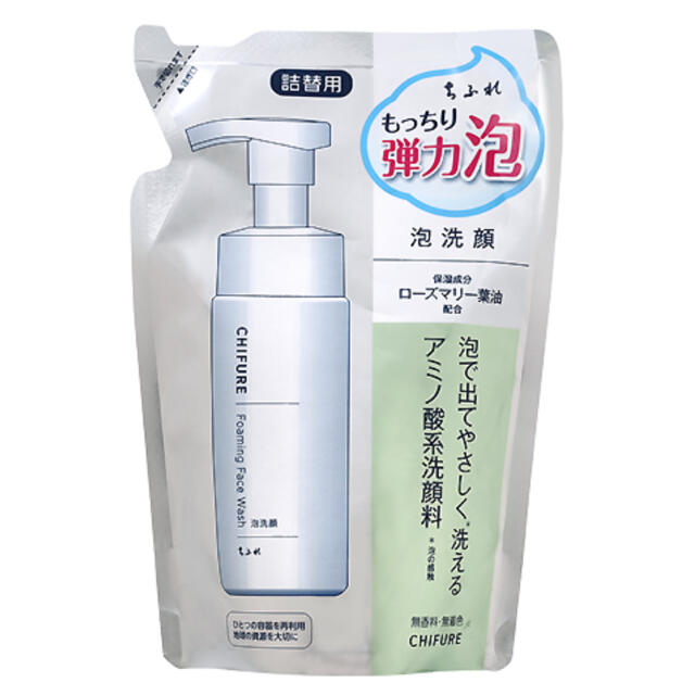 ちふれ(チフレ)の新品 匿名配送❣️ ちふれ 泡洗顔 S 詰替用(180ml) コスメ/美容のスキンケア/基礎化粧品(洗顔料)の商品写真