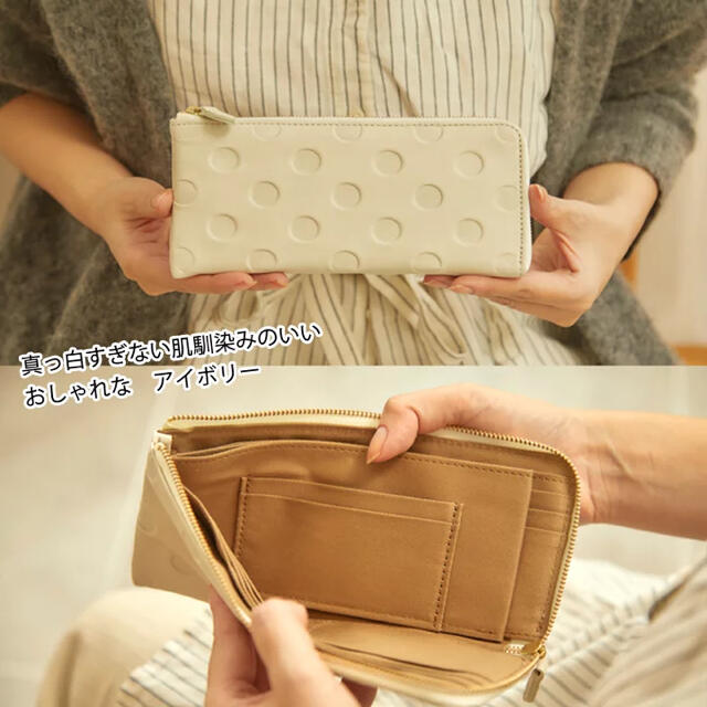アンシグネ un signet 財布 長財布 本革 日本製 国産  55306 レディースのファッション小物(財布)の商品写真