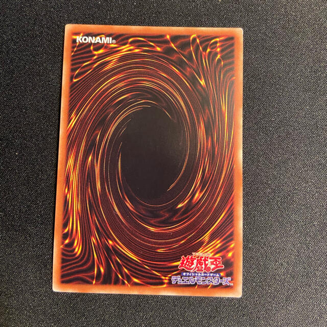 遊戯王(ユウギオウ)の遊戯王　ブラックマジシャンガール 20th シークレット エンタメ/ホビーのトレーディングカード(シングルカード)の商品写真