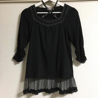 アクシーズファム(axes femme)のクロスストラップインナー(カットソー(長袖/七分))