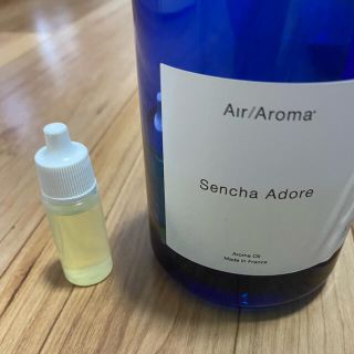 airaroma sencha adore エアアロマセンチャアドア(アロマオイル)