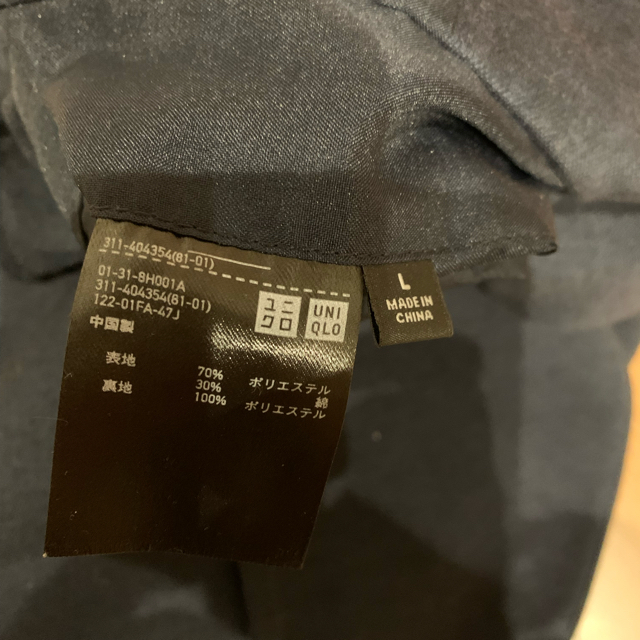 UNIQLO(ユニクロ)の値下げ！UNIQLO  春•秋使用　薄手ジャケット　紺色 メンズのジャケット/アウター(その他)の商品写真