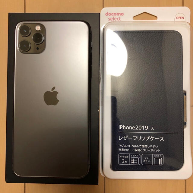 専用-----iphone 11 pro max 64GB Simフリー 専用-----iphone 11 pro max 64GB Simフリー