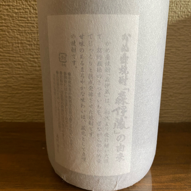 【つるりん様専用】森伊蔵 1800ml  食品/飲料/酒の酒(焼酎)の商品写真