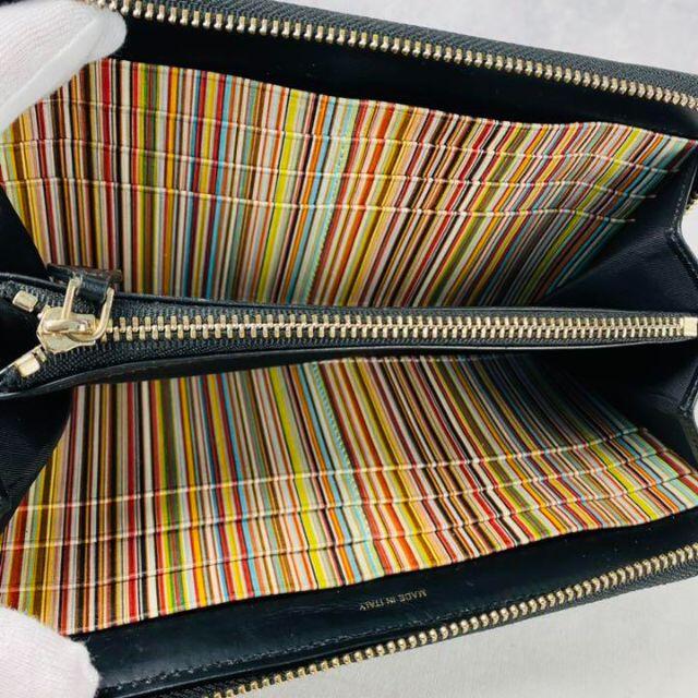 Paul Smith - 【美品】ポールスミス 長財布 マルチストライプ ラウンド