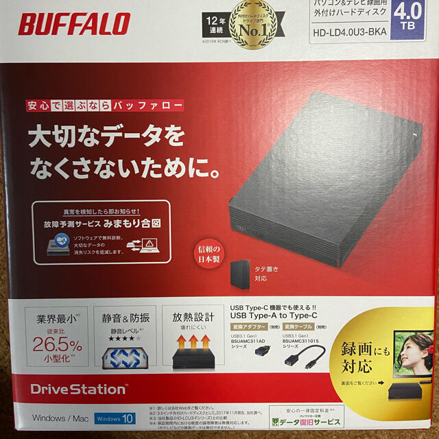 バッファロー HDD 4TB 1