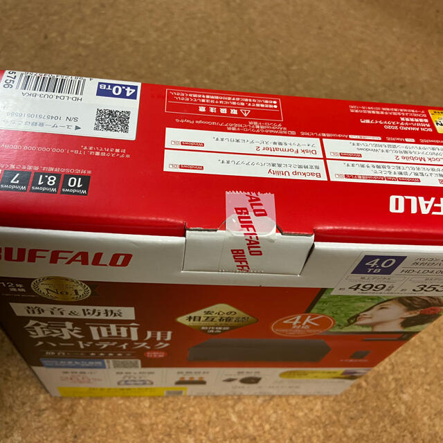 バッファロー HDD 4TB 2