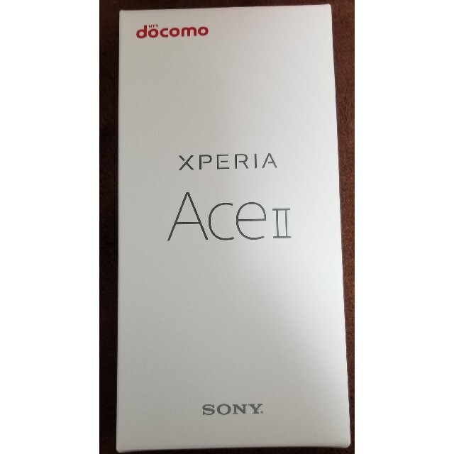 ドコモ docomo Xperia Ace II ブラック 新品未使用