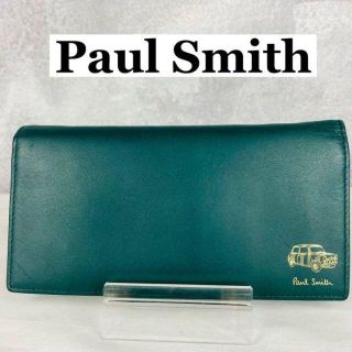 Paul Smith  長財布  グリーン