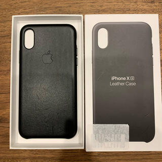 アップル(Apple)のiPhone XS 純正レザーケース ブラック(iPhoneケース)