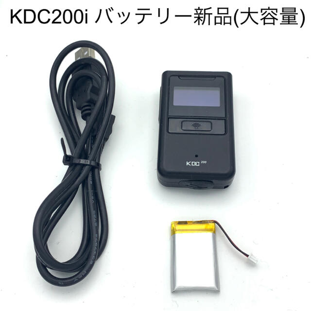 KDC200i バッテリー新品(大容量) 送料無料PC/タブレット