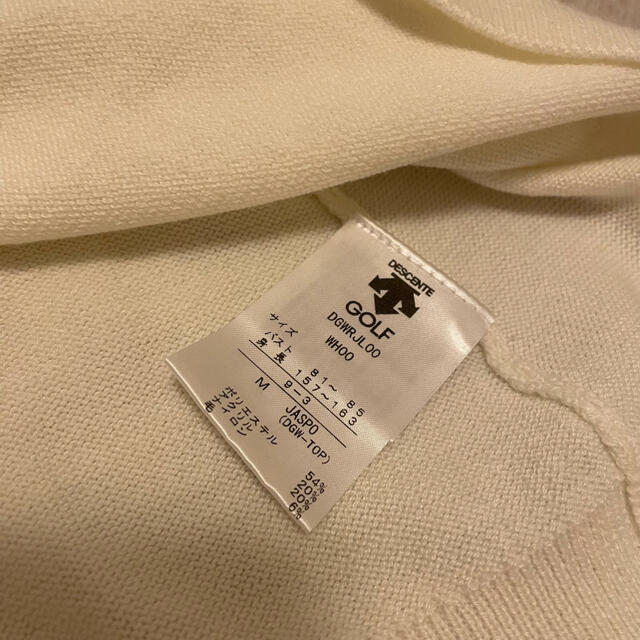 デサントゴルフ⭐︎セット売り⭐︎ニットトップス&プリーツスカート 7