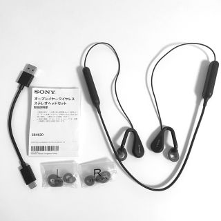 SONY Bluetooth ワイヤレスヘッドセット SBH82D グレー