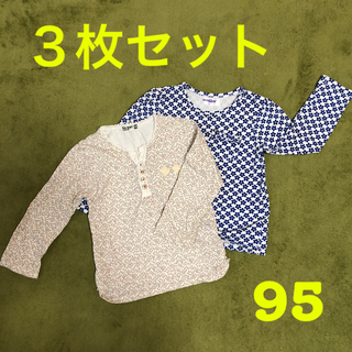ラグマート(RAG MART)の【３枚セット】ロンT★95(Tシャツ/カットソー)