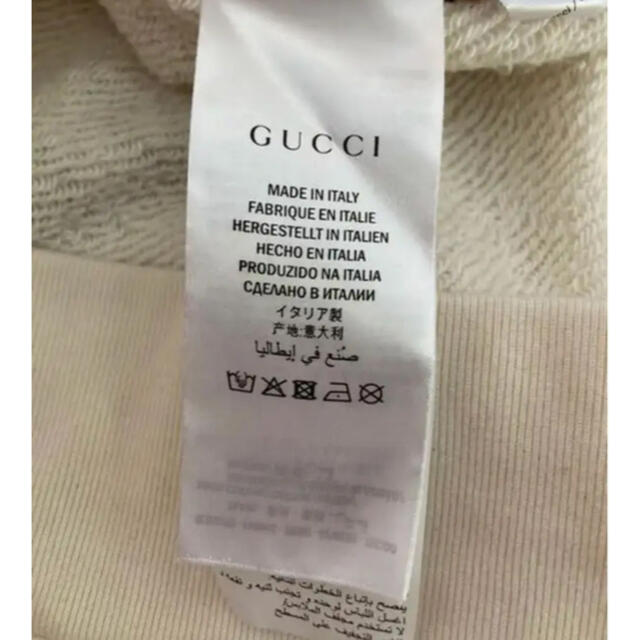 Gucci(グッチ)のGUCCI グッチ  プリント　トレーナー　スウェット　パーカー メンズのトップス(スウェット)の商品写真