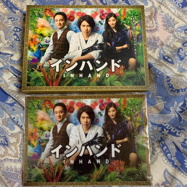 山下智久 インハンド +おまけの通販 by ほくの小部屋|ラクマ