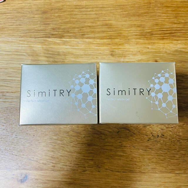シミトリー 2個セット - オールインワン化粧品