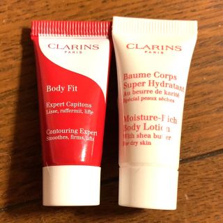 クラランス(CLARINS)のCLARINS 試供品(ボディローション/ミルク)