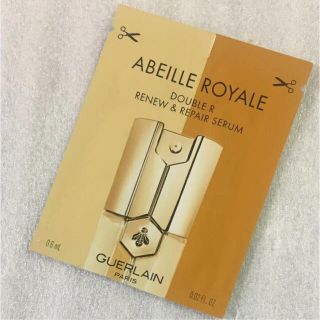 ゲラン(GUERLAIN)のアベイユ ロイヤル ダブルR セロム(美容液)