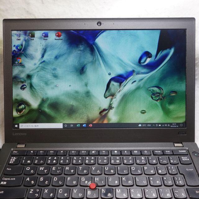 ThinkPad X270◆i5-7200U/SSD/4G/カメラ◆MSオフィス