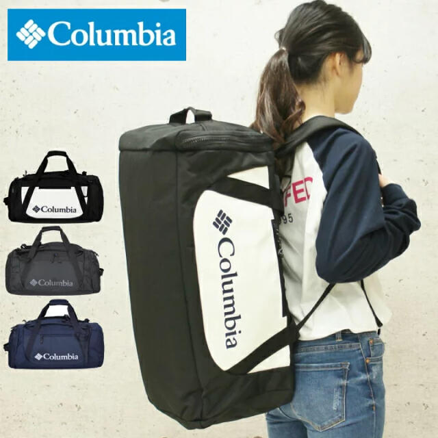 定価13750円 コロンビア リュック Columbia PU2233 ネイビー