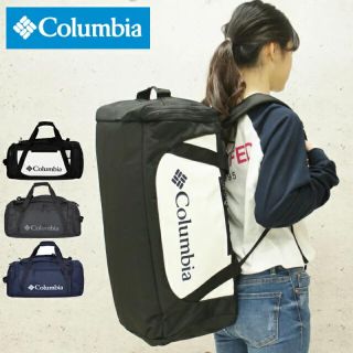 コロンビア(Columbia)の定価13750円 コロンビア リュック Columbia PU2233 ネイビー(バッグパック/リュック)