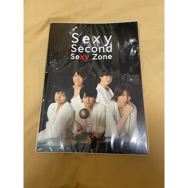 SexyZone CD ノート 公式の porcelan-debrecen.hu