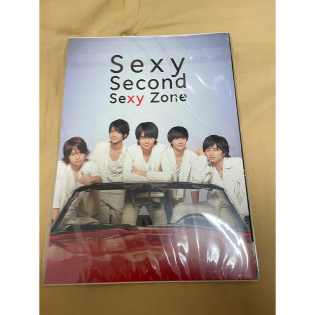 SexyZone CD ノート 公式の porcelan-debrecen.hu