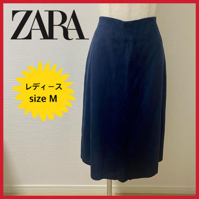 ZARA(ザラ)の【ZARA TRAFALUC】スエード スカート ひざ丈スカート レディース M レディースのスカート(ひざ丈スカート)の商品写真