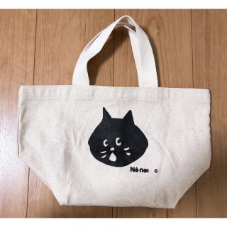 ネネット(Ne-net)の【美品】Ne-net トートバック(小)(トートバッグ)