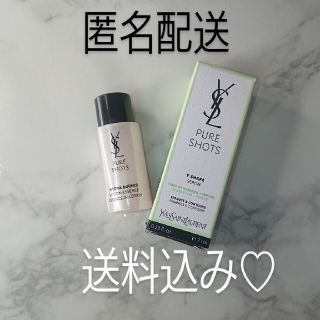 イヴサンローランボーテ(Yves Saint Laurent Beaute)の【YVES SAINT LAURENT】ピュアショット Yセラム&ローション(美容液)