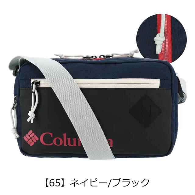 Columbia(コロンビア)の定価5830円 コロンビア ショルダーバッグ PU8355 Columbia  メンズのバッグ(ショルダーバッグ)の商品写真