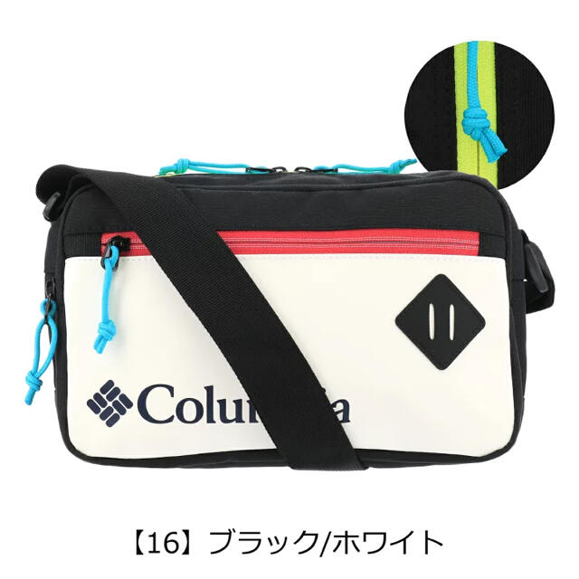 Columbia(コロンビア)の定価5830円 コロンビア ショルダーバッグ PU8355 Columbia  メンズのバッグ(ショルダーバッグ)の商品写真