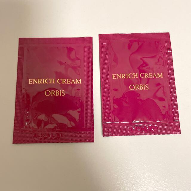 ORBIS(オルビス)のORBIS◆エンリッチクリーム サンプル 2包 コスメ/美容のスキンケア/基礎化粧品(フェイスクリーム)の商品写真