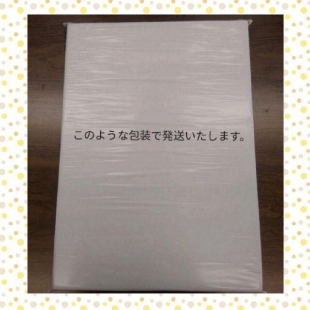 新商品！厚さ3cmに対応！NEWネコポスに最適なA4ダンボール箱 7枚セット インテリア/住まい/日用品のオフィス用品(ラッピング/包装)の商品写真