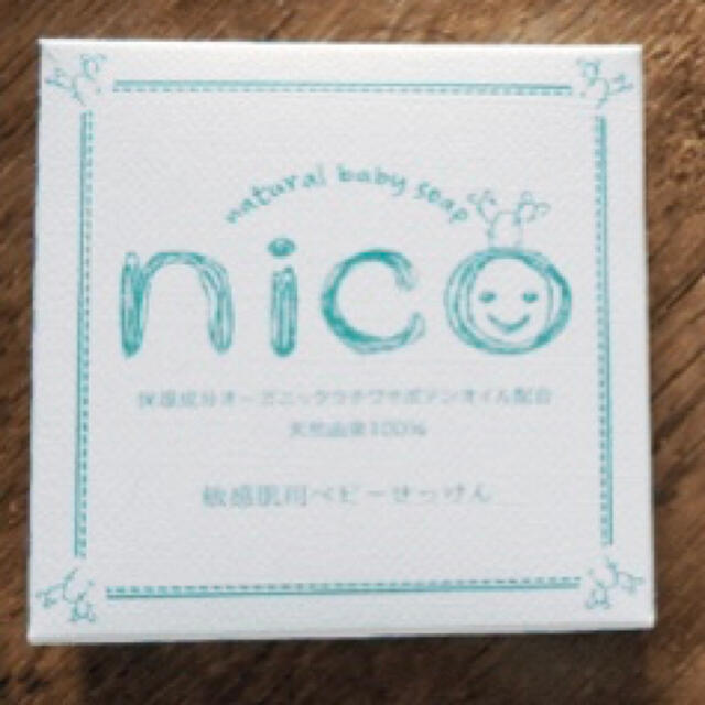 nico石鹸　箱なし コスメ/美容のボディケア(ボディソープ/石鹸)の商品写真