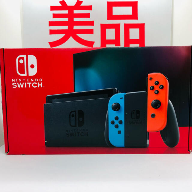 ゲームソフトゲーム機本体【美品】Switch本体セット（ネオンカラー）