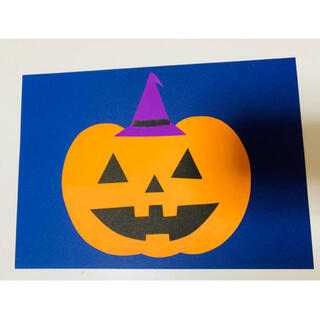 【再販】かぼちゃ製作キット(台紙なし) 白かぼちゃに変更可能　8人分(型紙/パターン)