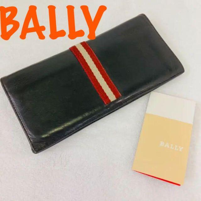 Bally(バリー)の❤️BALLY バリー　長財布　二つ折り　④ メンズのファッション小物(長財布)の商品写真