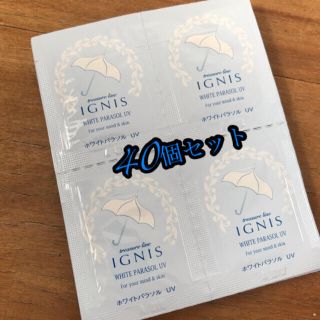 イグニス(IGNIS)のイグニスホワイトパラソルUV(日焼け止め/サンオイル)